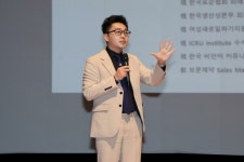 양산시, ‘일하기 좋은 일터의 시작’ 소통 강연 마련 | 뉴스로
