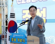 하동군 진교공설시장에 수산물 특화거리 조성 | 뉴스로