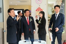 진주우미린다함께돌봄센터 개소 및 미래세대 행복기금 운용심의위원회 개최 | 뉴스로