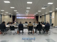 거창읍 주민자치회, 11월 정기회의 개최 | 뉴스로