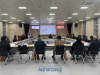 거창읍 주민자치회, 11월 정기회의 개최 | 뉴스로