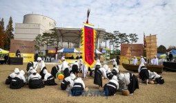 함안군, 제42회 경상남도 민속예술축제 성료 | 뉴스로
