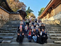 광명시 공정여행 팸투어, 오리 이원익 선생을 만나다 | 뉴스로