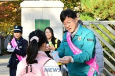 안산시, 안전한 등하굣길 조성 위해 시민 협조와 관심 호소 | 뉴스로