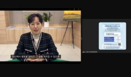 수원시자살예방센터, ‘제11회 자살예방 전문가 워크숍’ 개최 | 뉴스로