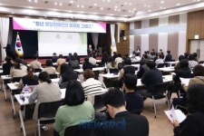 의왕시, 발달장애인 정책 토론회 개최 | 뉴스로
