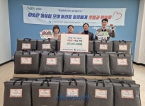 Ảnh kết quả tìm kiếm Naver 2
