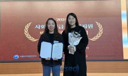 푸른솔지역아동센터, 국악한마당 발표회 개최 | 뉴스로