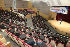 달성군, 2024년 비슬청춘대학 수료식 개최 | 뉴스로