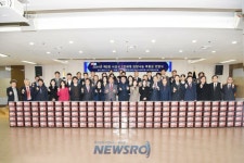 부산 사상구, ‘제5회 사상구 1만 세대 김장 나눔’ 추진 | 뉴스로