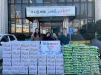 부산패션칼라산업협동조합, 신평2동 학생들에게 1,500만 원 장학금 전달 | 뉴스로
