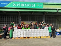 상촌면 새마을협의회, 김장 김치 나눔 행사 | 뉴스로