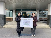 용산면 토종왕순대 김순애·한진섭 부부, 성금 100만원 기탁 | 뉴스로