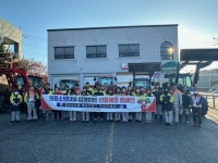 염치읍, 의용소방대와 협력해 영농부산물 파쇄로 산불 없는 마을 만들기 | 뉴스로