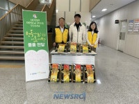 아산시, 지역 사회를 위한 다양한 나눔 활동 전개 | 뉴스로