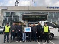 둔포 화승케미칼 노조, 취약계층 지원을 사랑의 쌀 후원 | 뉴스로