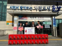 군산 성락교회, 소룡동 저소득가정을 위해 라면 100박스 기부 | 뉴스로