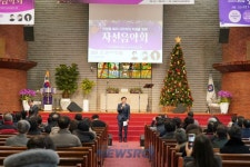 안암동 영암교회, 청년 사각지대 지원 자선 음악회 개최 | 뉴스로