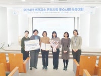 금천구, 박미보건지소 ‘건강장수센터’ 서울시 보건지소사업 우수사례 선정 | 뉴스로