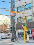 중랑구, 어린이 교통안전 지키는 스마트폴 구축 완료! | 뉴스로