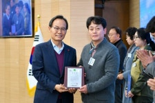 영주시, 2024년 우수설계사무소 선정 | 뉴스로