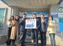한국해운조합 목포지부, “따뜻해유(油) 사랑의 연료비 지원” | 뉴스로