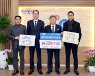 영광군,‘통계업무 진흥유공’기획재정부 장관 표창 | 뉴스로