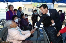 상남면 오산경로당 재건축 준공식 개최 | 뉴스로