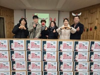 사단법인 사랑나누미, 「사랑의 선물꾸러미」 봉사활동 펼쳐 | 뉴스로
