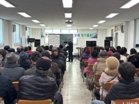 가조면, 동부권 노인대학 종강식 개최 | 뉴스로