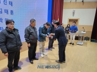 수원시, 모범 공중화장실 관리인 표창 | 뉴스로