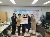 고양시립화정어린이집, 화정2동에 바자회 수익금 전액 기부 | 뉴스로