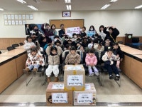 송내동 꿈사랑 어린이집, 관내 취약계층 위해 따뜻한 나눔 행사 | 뉴스로
