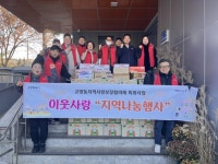 고양시자원봉사센터, 사회공헌 봉사활동에 720명 참여 | 뉴스로