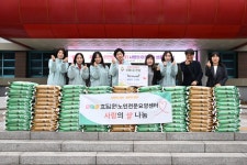 동두천시 효담원노인전문요양센터 이웃돕기 백미 100포 기부 | 뉴스로