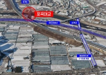 용인특례시, 포곡IC-국도45호선 연결 ‘포곡대교’ 26일 개통 | 뉴스로