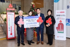 대한민국전몰군경미망인회·유족회, 수원시에 후원금 1000만 원 전달 | 뉴스로