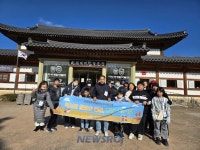 울산 중구가족센터, 다문화자녀 지원 및 가족 프로그램 운영 | 뉴스로