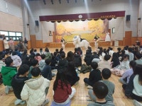 삼산1동 주민자치회, 한길초등학교에서 ‘마을어른이 들려주는 삼산1동 뿌리깊은 풍물이야기’ 진행 | 뉴스로