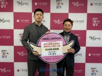 달성군, ‘합심!밥심!안심! 김치 나눔 행사’ 실시 | 뉴스로