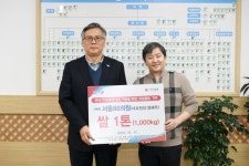 오산시, 서울88의원 아동복지시설에 쌀 1톤 기탁 | 뉴스로