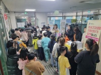 포승건강생활지원센터, 건강 캠페인 운영! | 뉴스로