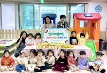 인지어린이집, 안성종합사회복지관에 ‘사랑의 저금통’ 전달 | 뉴스로
