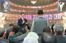 이완섭 서산시장, “시민 체감 생활불편 해소 최우선 과제 삼을 것” | 뉴스로
