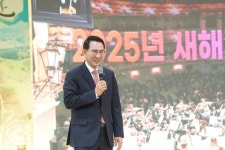 이완섭 서산시장, 운산면 일원 ‘산림복지 거점으로 조성’ | 뉴스로