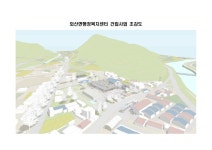 부여군, 새로운 행정복지센터 건립으로 주민 편의 증진 | 뉴스로