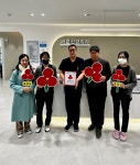 바른신경외과의원, 흥남동 착한가게 64호점 신규가입 | 뉴스로