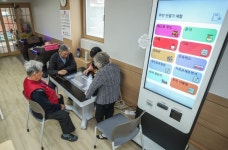 양천구, 경로당의 똑똑한 변신…‘스마트경로당’ 20개소 구축 | 뉴스로