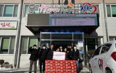 직지상가 번영회, 이웃돕기 후원 물품 지원 | 뉴스로