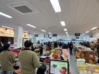의성로컬푸드직매장, 설명절 지역농산물 선물세트 판매 | 뉴스로